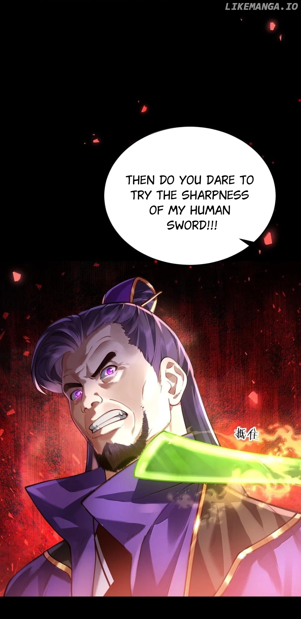 It’s Just Fortune-Telling. How Did the Nine-Tailed Demon Emperor Become My Wife? Chapter 48 - page 43